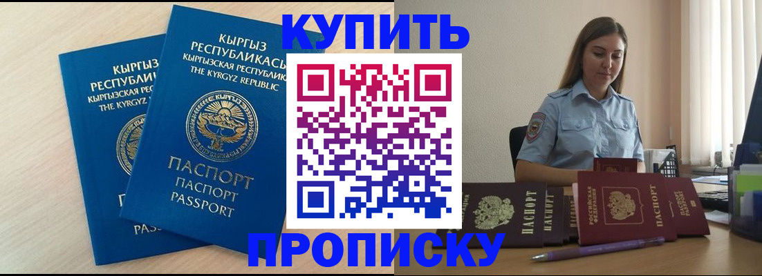форма 3 в Туймазы
